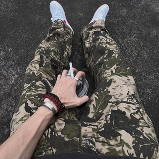 Quần CAMOdeuspants Kaki