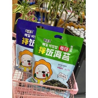 Rong Biển Sư Tử Vụn Rắc Cơm Bịch Siêu To Khổng Lồ 128gr (bịch có 10 gói nhỏ)