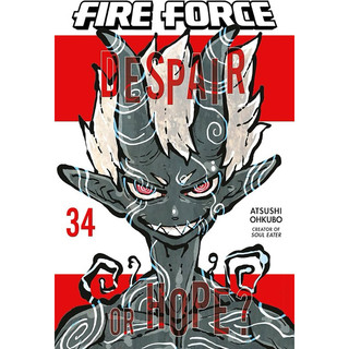 Truyện Tranh | Fire Force