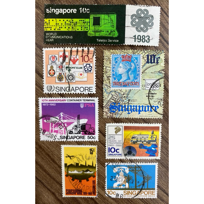 Tem Singapore: Tem lẻ (2)