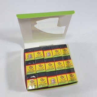 [MUA SỈ GIẢM 10%] [COMBO 5 CỤC] Gôm tẩy bút chì màu đen G-Star E-207