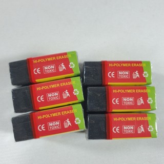 [MUA SỈ GIẢM 10%] [COMBO 5 CỤC] Gôm tẩy bút chì màu đen G-Star E-207
