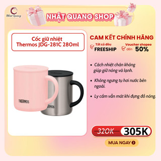 Cốc giữ nhiệt thermos jdg-280 280ml
