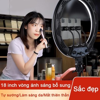  26 45cm Kích thước lớn phát sóng trực tiếp bổ sung ánh sáng với khung dày