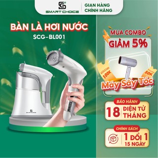 Bàn là hơi nước cầm tay smartchoice scg-bl001 1200w 700ml, bàn ủi hơi nước cao cấp là mọi loại vải