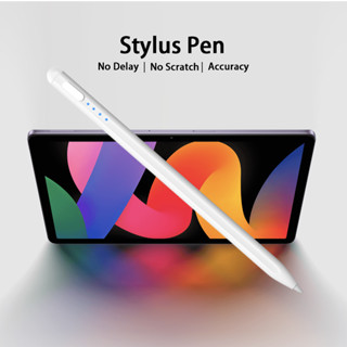 Bút cảm ứng,Thiết kế từ tính có thể sạc lại Bút cảm ứng thích hợp cho điện Phone/iPad/HUAWEI/Xiaomi/Samsung/OPPO