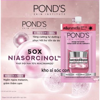 Kem pond đa tầng - kem dưỡng da pond's đa tầng - Kem dưỡng da Pond's nâng tông trắng hồng Thái Lan - kem dưỡng da pond