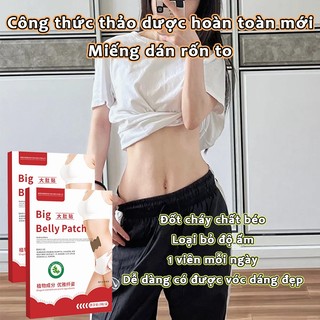 Miếng dán giảm cân miếng dán đốt mỡ giảm cân Miếng dán giảm mỡ bụng10 miếng Đốt cháy mỡ thừa nhanh chóng