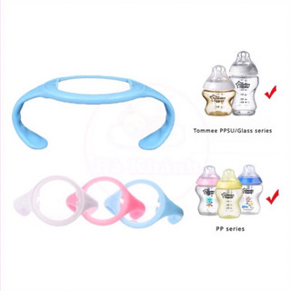 Tay cầm bình sữa dùng cho bình sữa Tommee Tippee