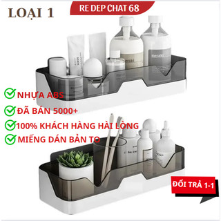 [HÀNG NHẬP KHẨU] Kệ để đồ nhà tắm dán tường sang trọng có lỗ thoát nước, kệ chữ nhật dán tường, kệ góc