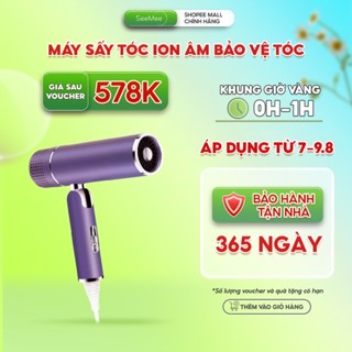 Máy sấy tóc SeeMee 2 chiều công nghệ ion âm công dụng sấy tóc tạo kiểu giúp bảo vệ và hạn chế hư tổn tóc công suất 1800W