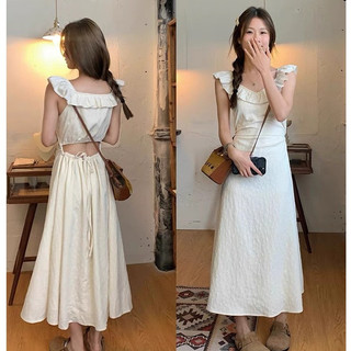 Váy dài hở eo phối bèo cổ dáng dài tiểu thư CHANGSTORE - v59