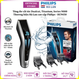 Tông đơ cắt tóc lưỡi Titanium cao cấp thương hiệu Philips HC9450/15 - Hàng Nhập Khẩu