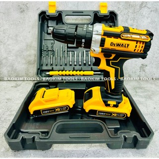 Máy khoan 108V loại 3 chức năng, Chuyên khoan tường, khoan sắt, gỗ, bắt vít, Tặng kèm bộ phụ kiện 24 chi tiết