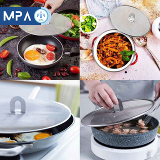 Nắp lưới inox đậy chảo tránh văng dầu mỡ, tấm lưới đậy chảo có tay cầm MPA
