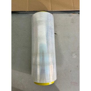 CUỘN LÕI MÀNG BỌC THỰC PHẨM 45CM