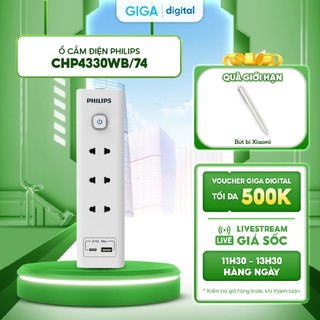Ổ cắm điện philips chp4330wb/74