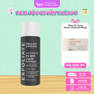 Tẩy da chết hóa học paula’s choice 2% bha skin perfecting 2% bha liquid