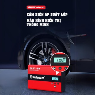 Kích Đề Ô Tô 12V Kèm Bơm Lốp Tự Ngắt Cao Cấp Có Chống Ngược Cực Thiết Kế Nhỏ Gọn Tiện Lợi Độ Bền Cao