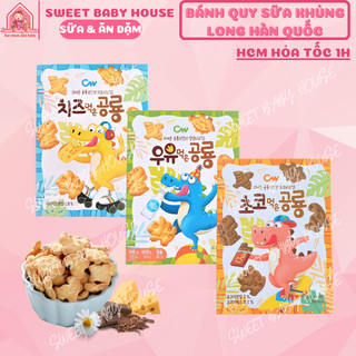 Bánh quy sữa khủng long Hàn Quốc - Bánh ăn dặm cho bé 6 tháng hộp 60g. Date 3/2025