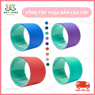 Vòng tập yoga bản to cao cấp 20cm ,nhựa ABS , chịu lực 200kg , bề mặt TPE , đường kính 33cm , dễ dàng vệ sinh , bản rộng