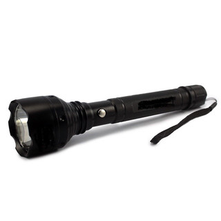 Đèn sạc siêu sáng hy-1809
