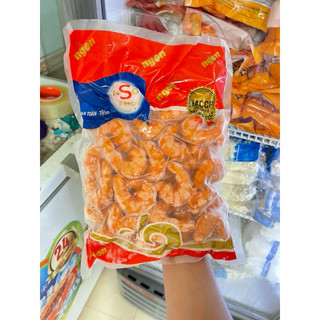 Tôm định hình Sumiri chiên & thả lẩu cực ngon - gói 500g (giao hàng hoả tốc )