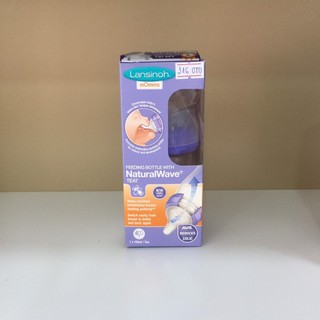 Bình sữa Lansinoh 160ml nhập khẩu chính hãng