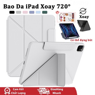 Bao Da iPad Y-stand Air 4/5 Pro 11 10.9 Gen 9 8 7th 10.2 Ốp Lưng iPad Pro 11" M1/M2 720°  Vỏ Ipad Có Khe Đựng Sạc Bút