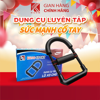 Dụng Cụ Tập Cổ Tay Chữ U KUNO SPORT Hỗ Trợ Tập Lực Cổ Tay Tăng Cường Lực Cổ Tay