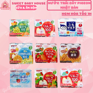 Nước trái cây cho bé Pigeon Nhật Bản - Nước ép hoa quả cho bé từ 5 tháng tuổi. Date 2025 - Sweet Baby House