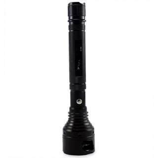 Đèn sạc siêu sáng HY-1809 ( Đủ bộ )