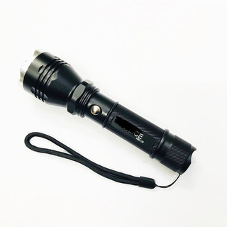 Đèn sạc siêu sáng C6 (đủ bộ )