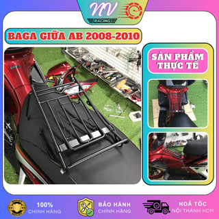 Baga giữa air blade 2008-2010 kim phụng dày 10li, baga ab inox chắc chắn bền bỉ dễ dàng lắp đặt