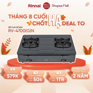 Bếp gas dương Rinnai RV-4700N mặt bếp men và kiềng bếp men - Hàng chính hãng.