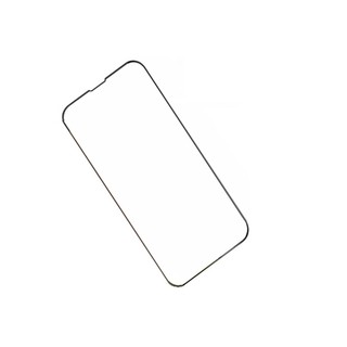 Kính cường lực Hoco G12 dày 0.4mm full màn hình độ nhạy cao