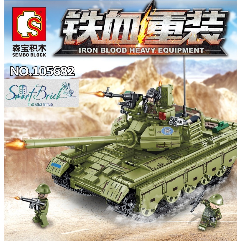 Mô Hình Lắp Ráp Xe Tăng T-59( Sembo Block ) 105682