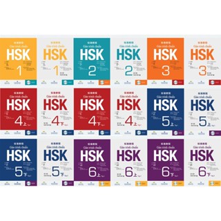 Sách - Giáo trình chuẩn HSK 1,2,3,4,5,6 - Sách bài học và bài tập - NTV