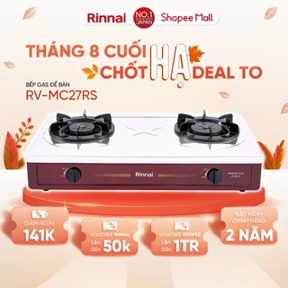 Bếp gas dương Rinnai RV-MC27RS mặt bếp inox và kiềng bếp men - Hàng chính hãng.