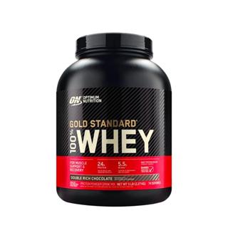 Sữa Tăng Cơ Cho Người Tập Gym - Optimum Nutrition Whey Gold Standard 5Lbs (2.3KG) [CHÍNH HÃNG]