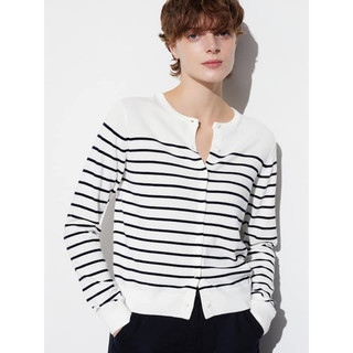 Áo Cardigan Uni(chính hãng)