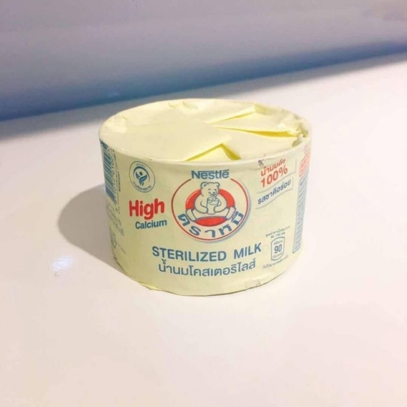 Sữa Gấu Thái Lan Nestle (Date mới)