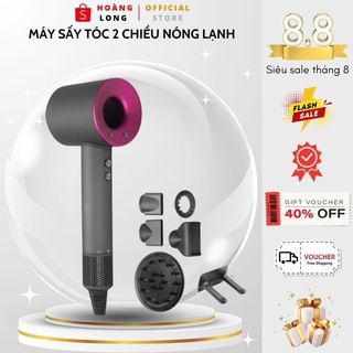 Máy sấy tóc 2 chiều nóng lạnh công suất lớn 2300W nhanh khô tóc, 3 chế độ sấy chăm sóc tóc chuẩn salon