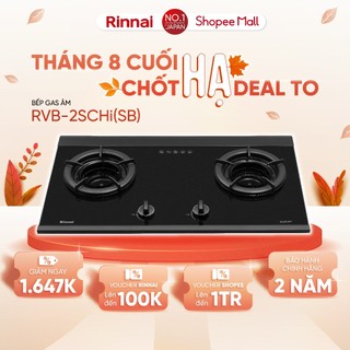 Bếp gas âm đầu đốt trong Rinnai RVB-2SCHi mặt bếp kính SCHOTT và kiềng bếp gang - Hàng chính hãng