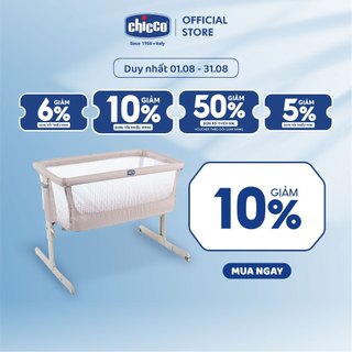 Cũi kề giường đa năng Chicco Next2Me air màu be