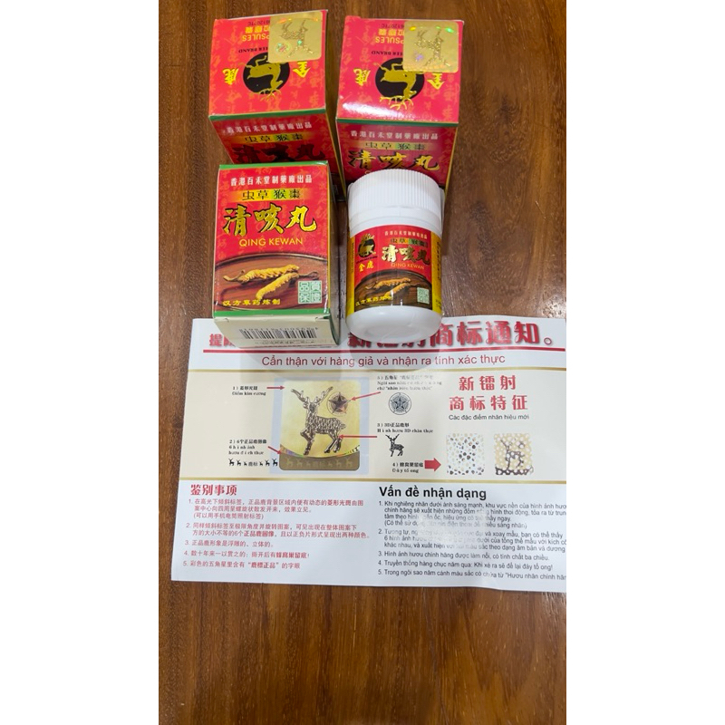 Viên Uống cắt cơn ho Qing Kewan hàng chính hãng Malaysia tem hươu vàng date 2029