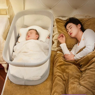 Nôi Ngủ Chung Giường Trẻ Em gấp gọn Zbenser tiết kiệm không gian giúp bố mẹ và bé khi nằm ngủ thoải mái hơn kèm mùng