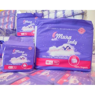 [ CÓ CHE TÊN ] 50 MIẾNG BĂNG VỆ SINH QUẦN CAO CẤP MURALADY SIZE  TỪ 35KG-90KG