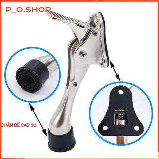 【Rẻ/COD Chặn cửa chân móng ngựa có lẫy gạt chống va đập cửa ở bất kì vị trí - 777