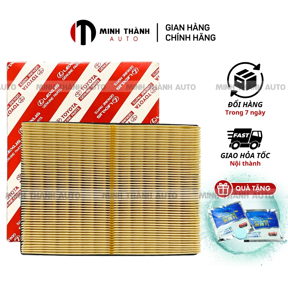 Lọc gió động cơ xe Toyota Veloz (2022-2023), Toyota Avanza (2022-2023), Toyota Raize (2022-2023)